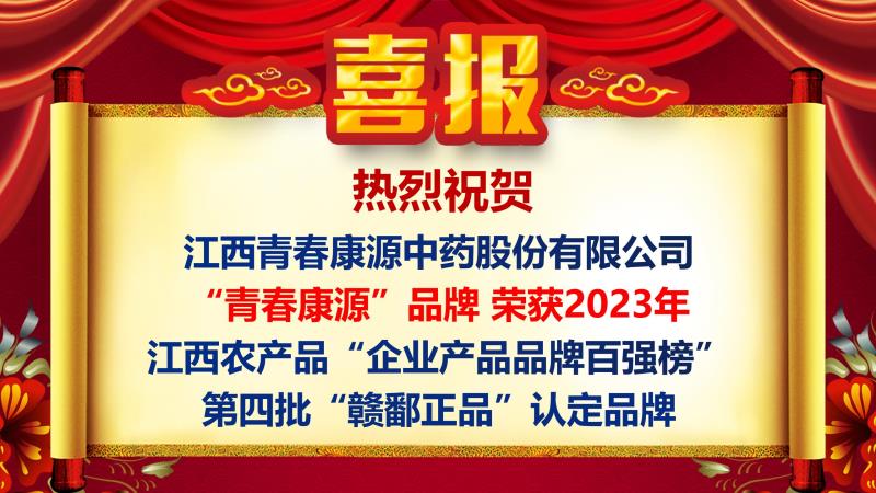 好屌草大色网